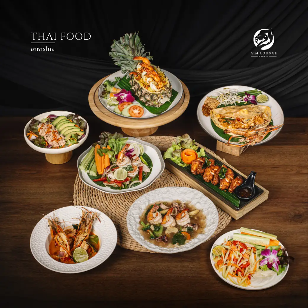 recommended menu